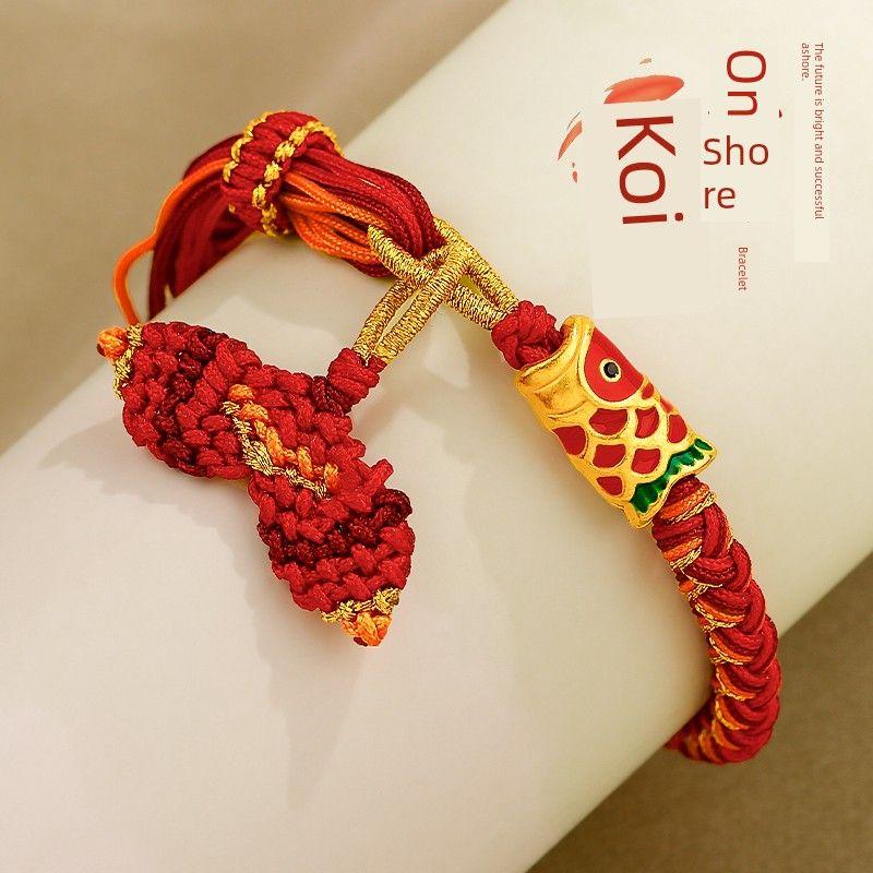 

Золотой Рейтинговый Титул Удачи Посадка Карпа Ручное Плетение Браслет Женский 2025 Новое Поступление Подарок на Вступительные Экзамены в Колледж Браслет из Красной Веревки [Good Luck Landing] Koi Hand Rope