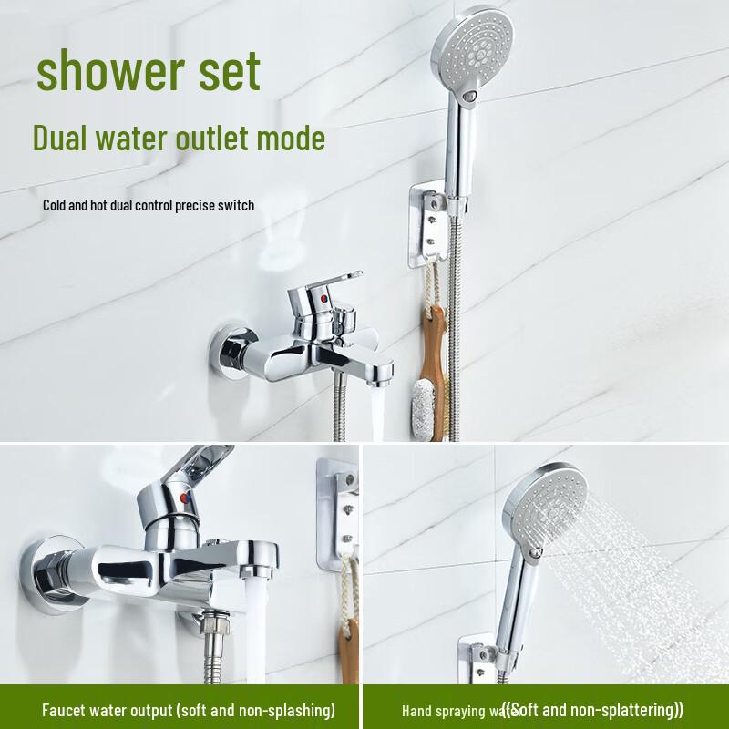 ZISIZ Universal All-Copper Hot & Cold Shower Faucet Set