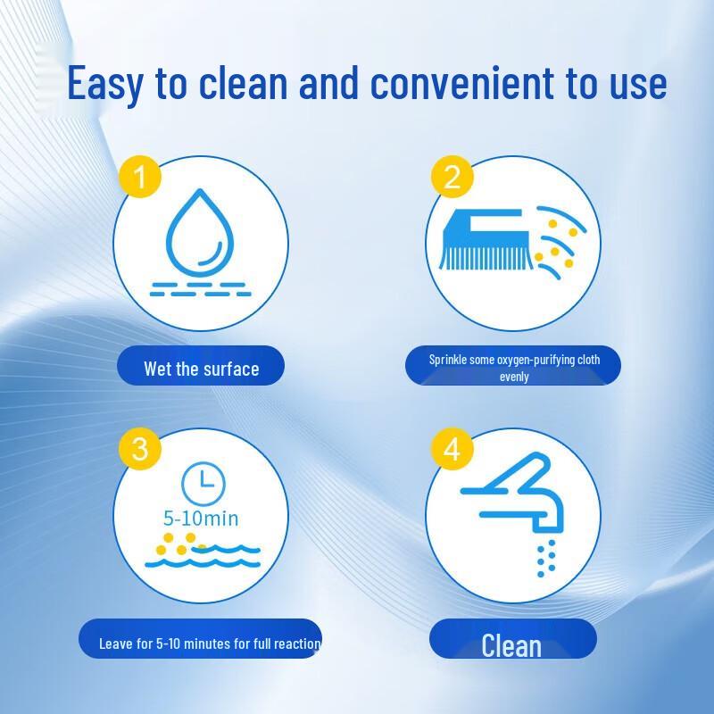 O-clean Multi-functional Oxygen Stain Remover Granules
