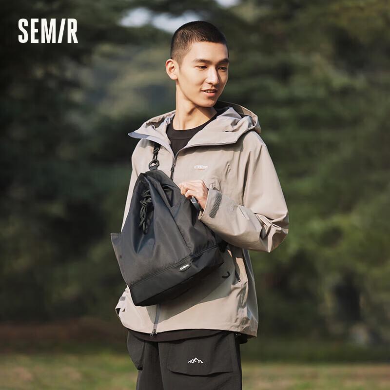 Semir Men's Convertible Outdoor Gym Bag