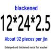 Round Blackened Thickened Metal Washer (M4-M16)