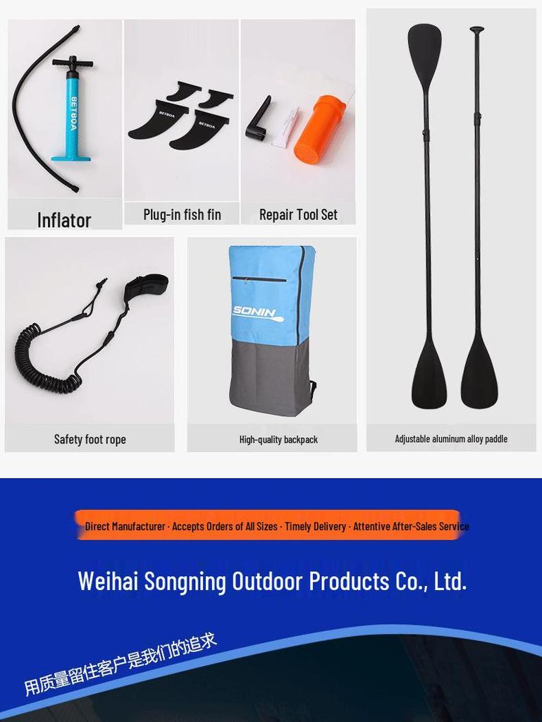 Foldable Inflatable Stand-Up Paddleboard for Surfing and Racing