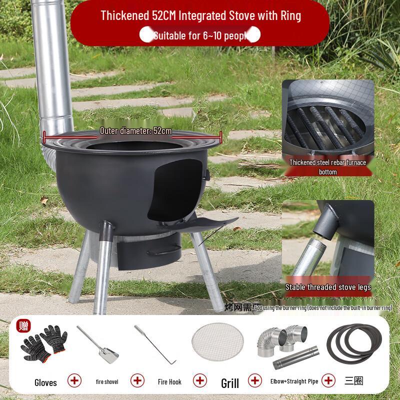 HuahengZhen Outdoor Wood Burning Stove & Cooker