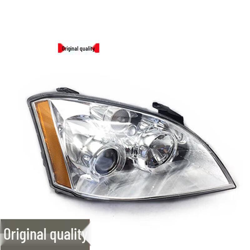 Chery A5 Front Headlight Assembly with Manual/Electric Adjustment - White/Yellow Edge