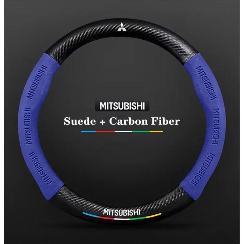 djsc4 For Mitsubishi Outlander Pajero Asx Colt Lancer EX Evolution X L200 Triton RALLIART Car Suede Carbon fiber Steering Wheel Cover