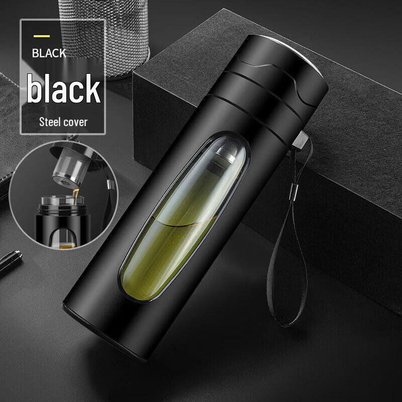 Sichun Men's Double-Layer Glass Tea Infuser Bottle
