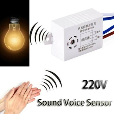 מתג חיישן קול 220V פנימי אינטליגנטי אוטומטי הפעלה כיבוי מתג אור גלאי
