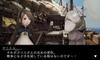 Bravely Default 3DS -