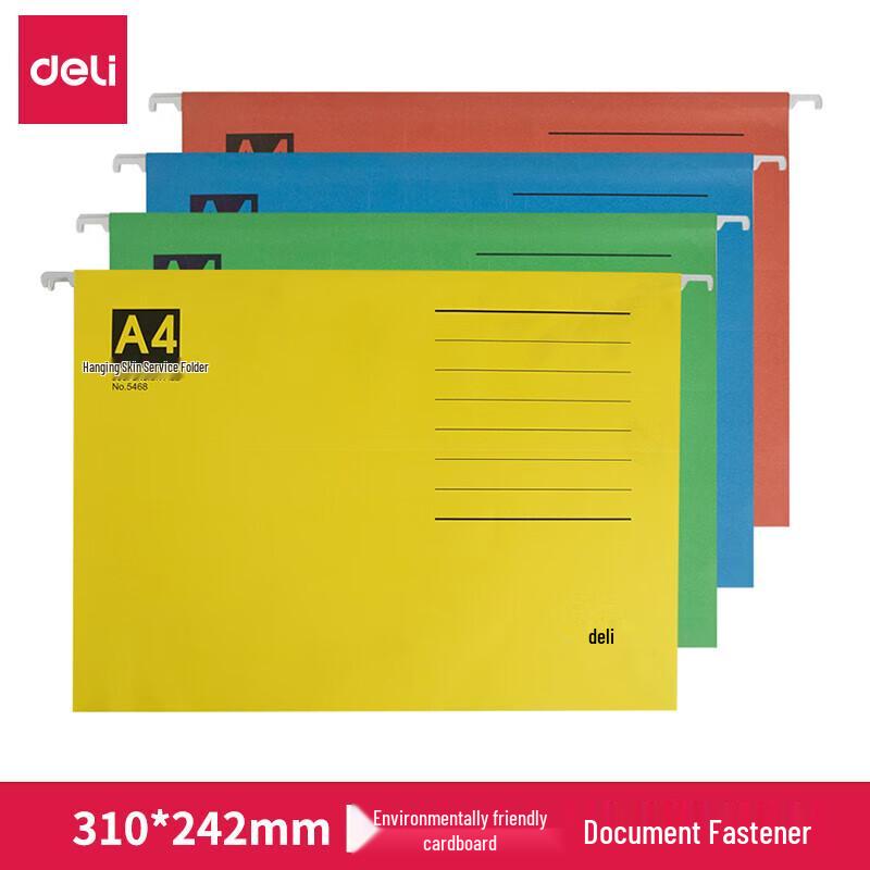 Deli A4 Hanging File Folders (25-Pack)