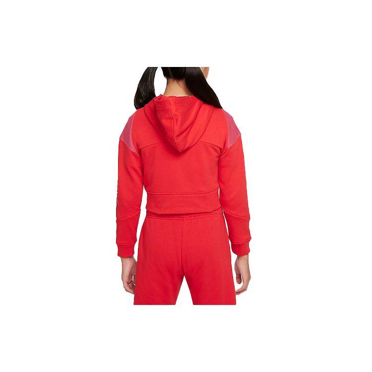 Nike Kids Training Hooded Jacket Kids Outerwear Red DM8386-657