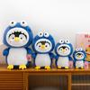 Penguin Plush Toy Soft Stuffed Animal Ocean Theme Gift For Kids