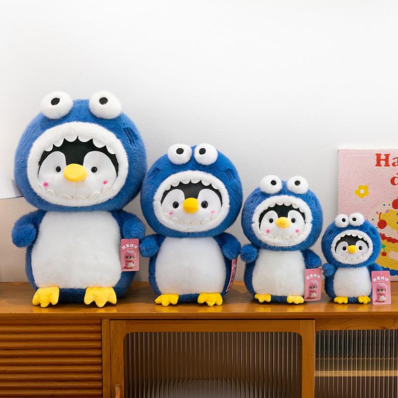 Penguin Plush Toy Soft Stuffed Animal Ocean Theme Gift For Kids