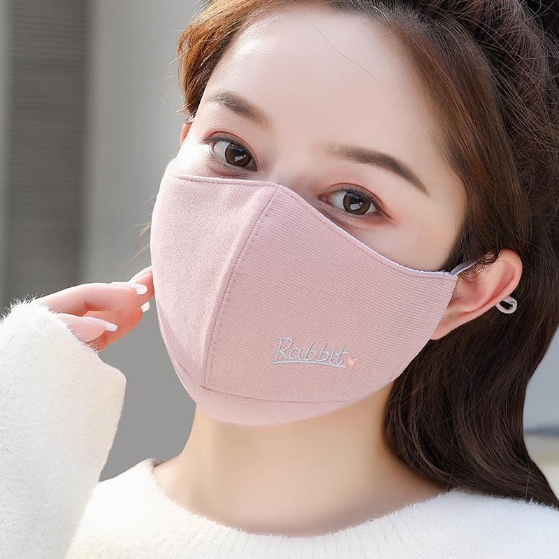 

5 Yuan Off for Newcomers: High-Value Washable All-Cotton Winter Mask – Windproof & Warm for Autumn/Winter.