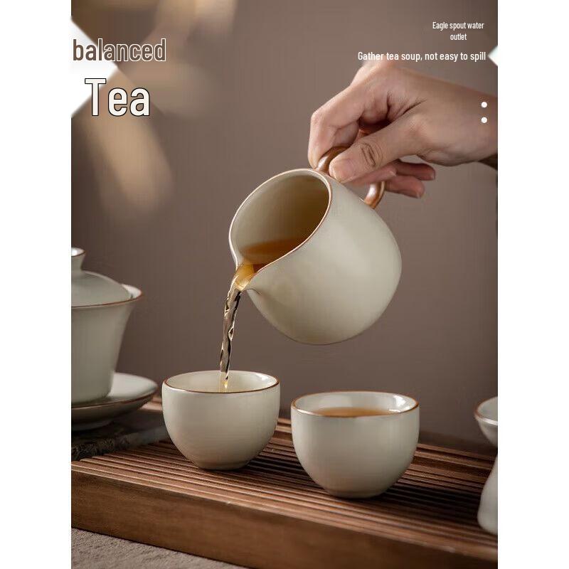 Qianyu Nordic Ru Kiln Kung Fu Tea Set
