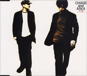 

CD - Yumenotsubute UMCK5046 Japan ObiJapanese Pop/Rock Used