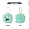 Cortis PYPD Ball Keyring Tour Incheon
