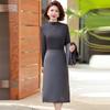 Yuzhaolin Women's Elegant Vest Dress Set