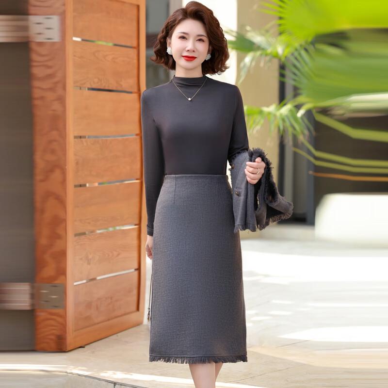 Yuzhaolin Women's Elegant Vest Dress Set