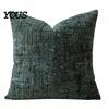 Smooth Zipper Pillow Cover Couch Throw Cover, Decorative Soft Cozy Chenille Case, Rustic Wrinkle-resistant Pillowcase Farmhouse Fall for Living