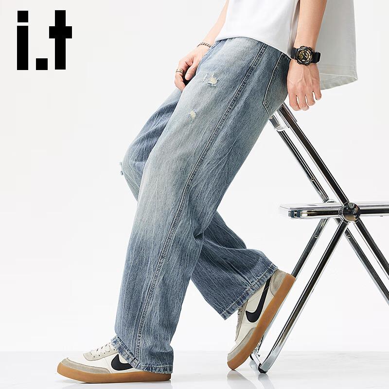 Izzue It Men's Loose Straight Ripped Jeans
