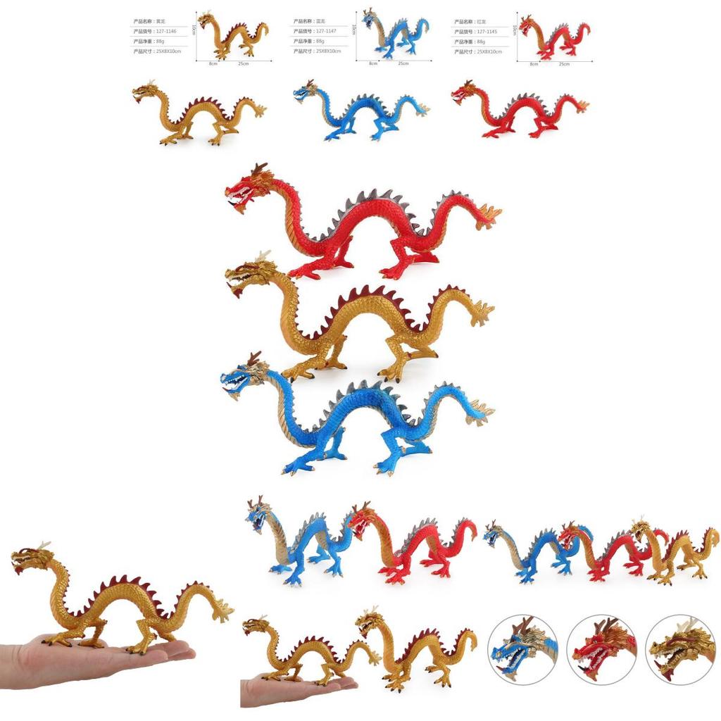 Realistisches PVC Chinesischer Drache Tier Modell Spielzeug Für Sammler Und Kinder Geschenk