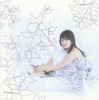 

CD HIROKO SATO - Can t hide Japan ObiJapanese Pop/Rock Used