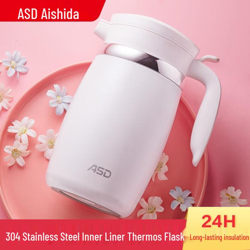 Aishida Wei Ai Yongheng Stainless Steel Vacuum Thermos