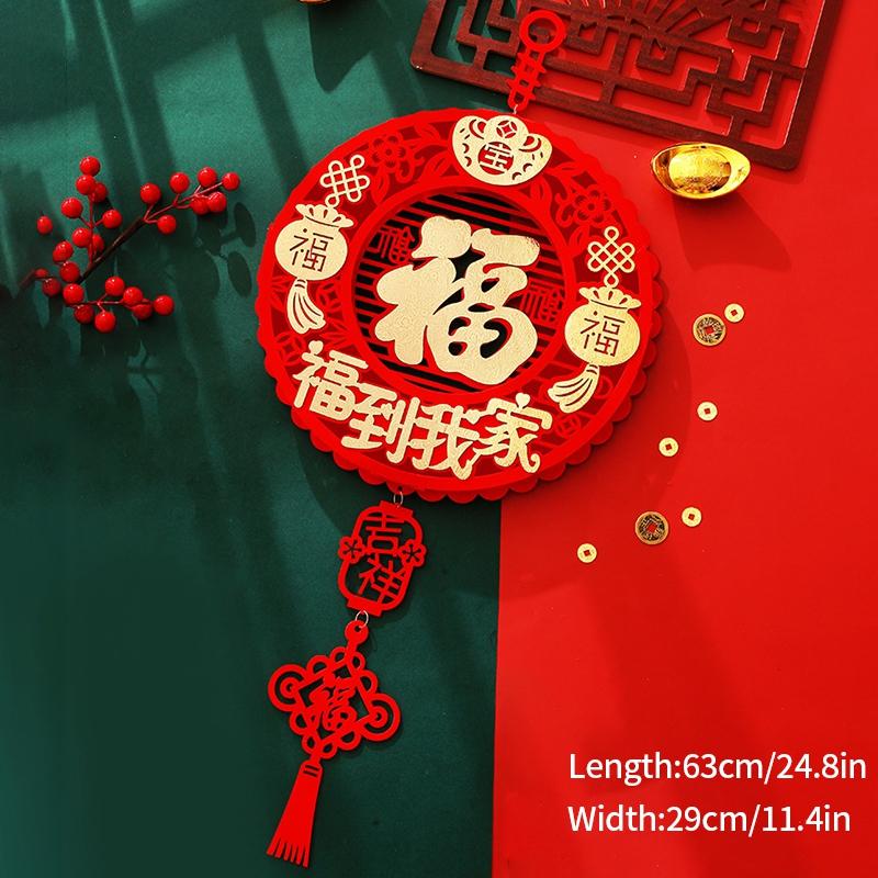 2025 Chinese New Year Hanging Ornament Chinese Spring Festival Decor Pendant Traditional New Year Tassels Door Window Decor