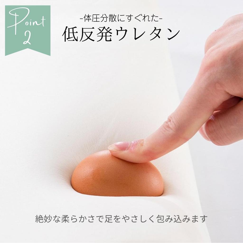 Adelphos Knee Foot Memory Height Foot Knee Cushion for HM2 of Pillow, Pillow, Foam, Adjustable, W-Shaped, Rest, Sleeping, (Set 3)