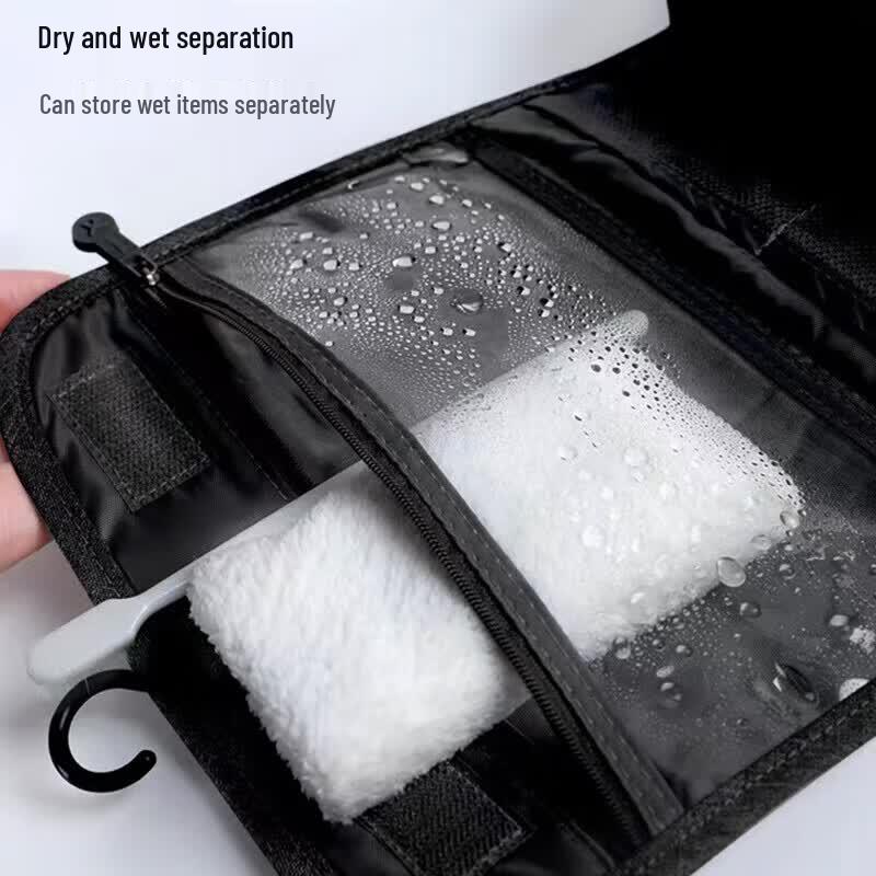 Men's Large Capacity Travel Toiletry Bag
