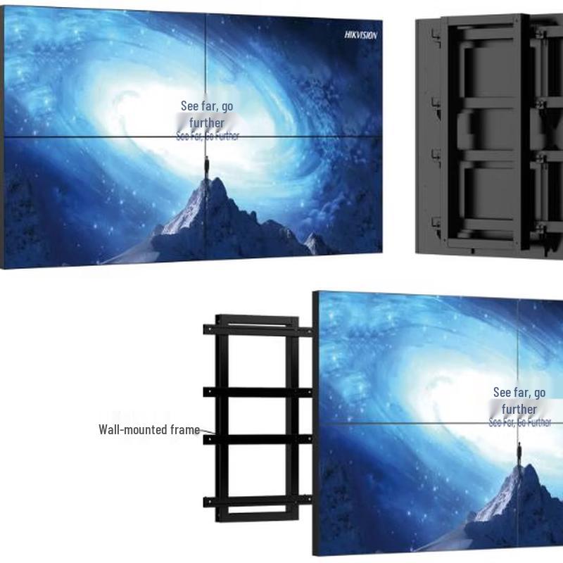 HIKVISION Universal Monitor Wall Mount Bracket