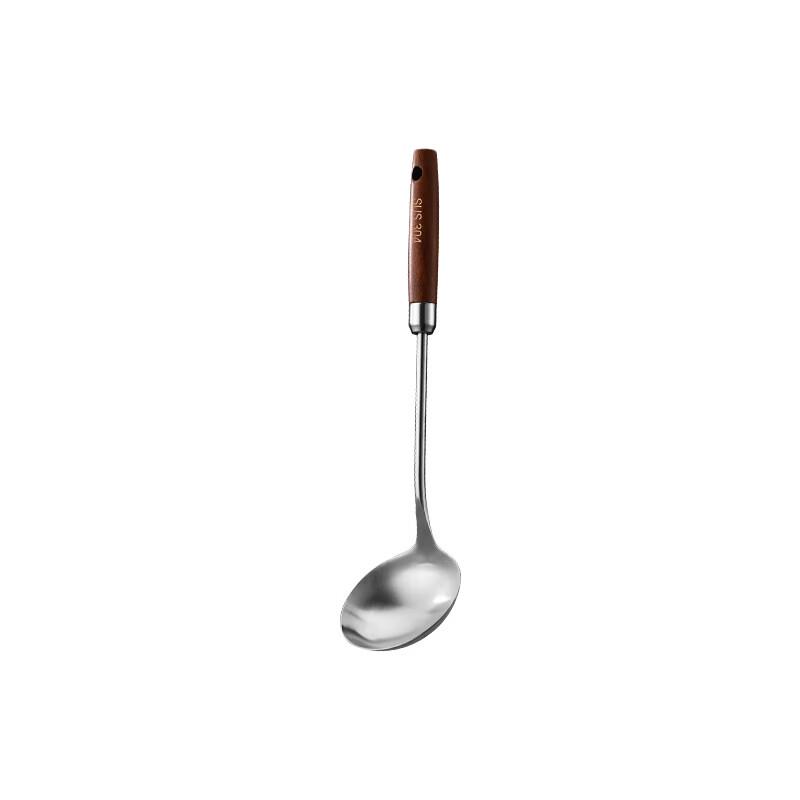 Ruhan 304 Stainless Steel Frying Spatula