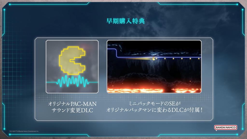 Shadow Labyrinth -Switch