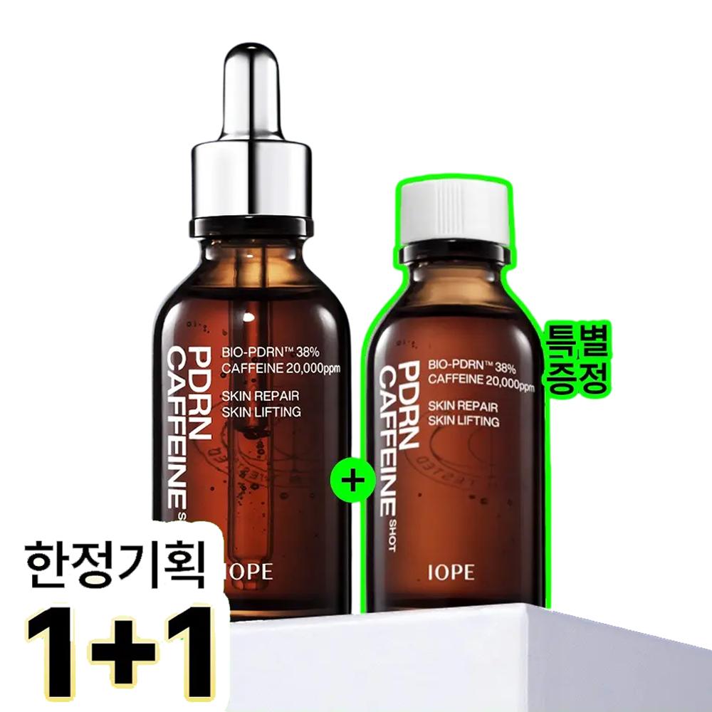 IOPE PDRN Caffeine Shot 30ml + 30ml (Refill) - caffeine lifting serum, Korean 20ml + Refill 30ml