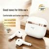Aigo TQ11 Semi-in-ear Wireless ANC Bluetooth Earbuds