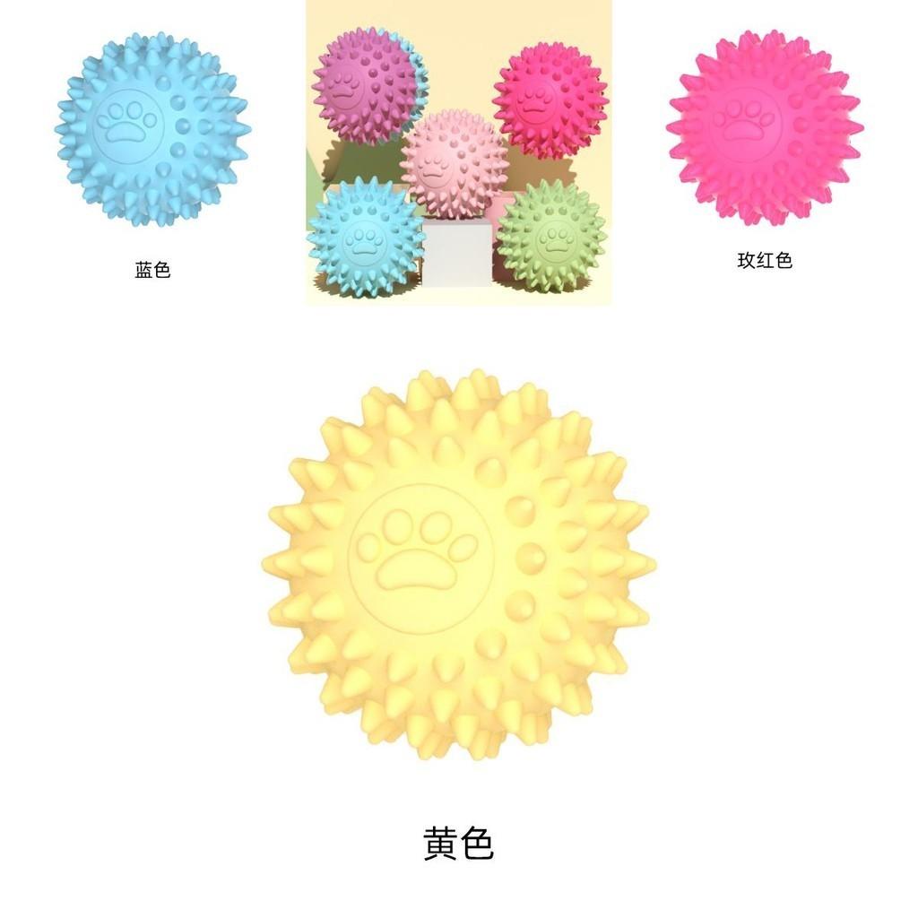 Interactive Dog Toy Ball Long-lasting Tpr Paw Print Ball For Chewing And Teeth Cleaning Assorted Colors Medium Size 35g