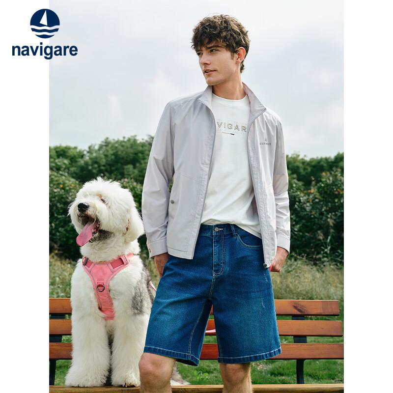 Navigare Men's Lightweight UPF50+ Stand-Collar Jacket