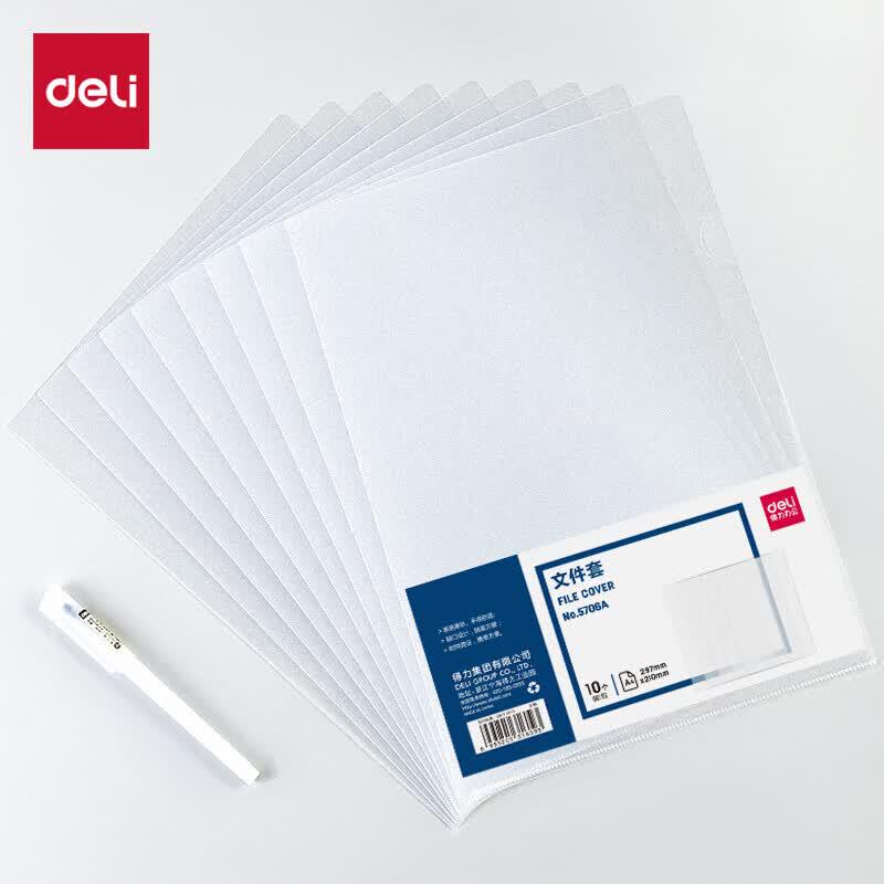 Deli A4 Transparent L-Shaped File Sleeves (10 Pack)