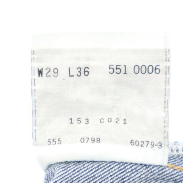 Levi's 90s 551 ZXX Valencia USA Red Ear Big E Straight Denim Pants Jeans Men's Used