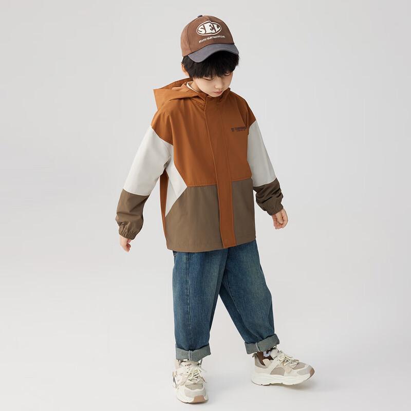 EBAER Kids' Waterproof Color Block Outdoor Jacket