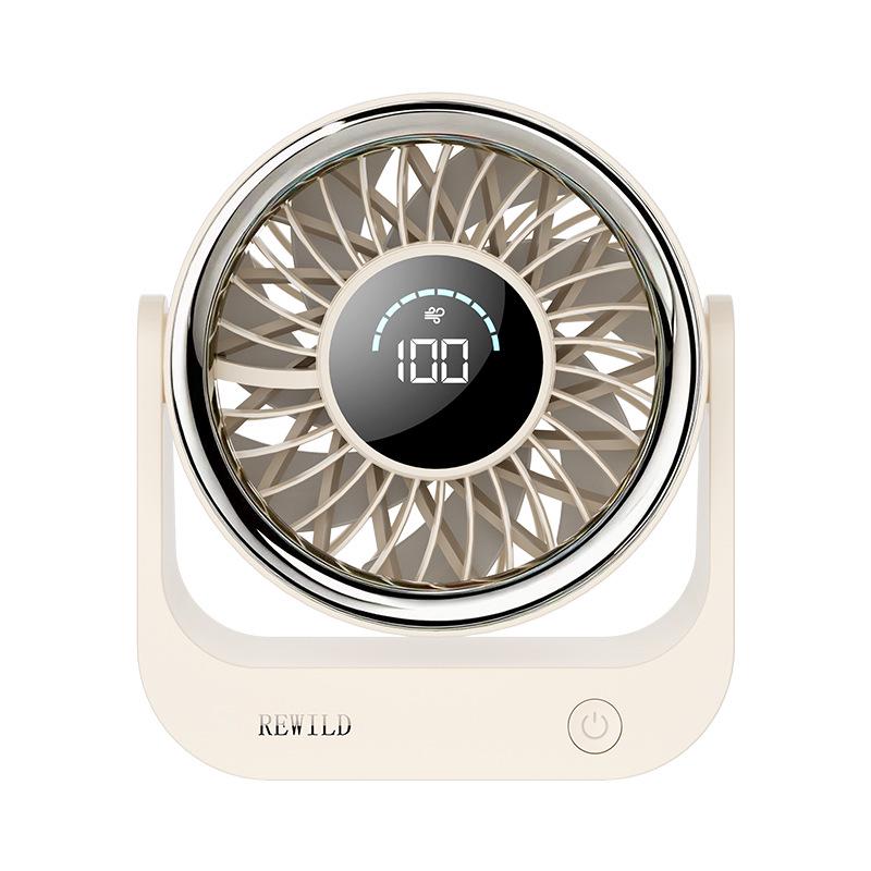 Compact USB Desktop Fan with Digital Display - Silent Mini Electric Fan for Office & Dorm Use