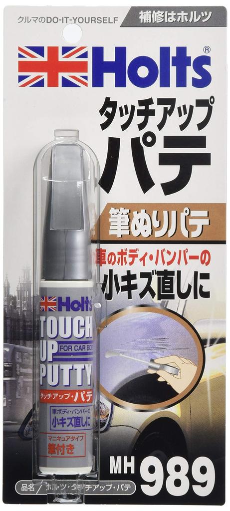 Holts MH989 Holts MH989 Brush Writing Putty Touch Up Putty 20ml