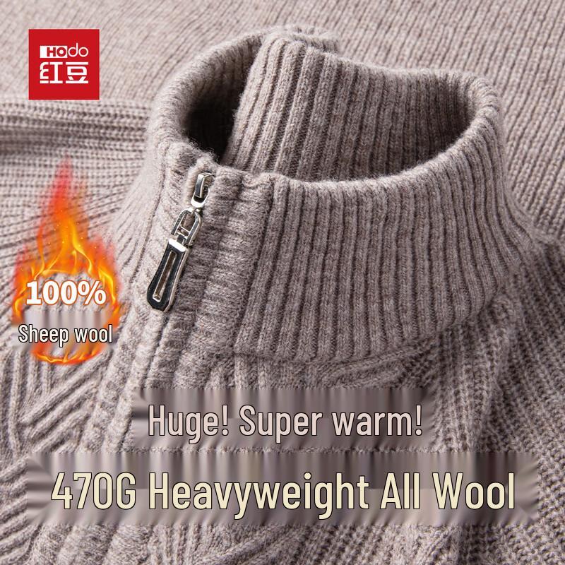 

Hodo Men s Heavyweight All-Wool Jacquard Half-High Collar Sweater XL 180/96A