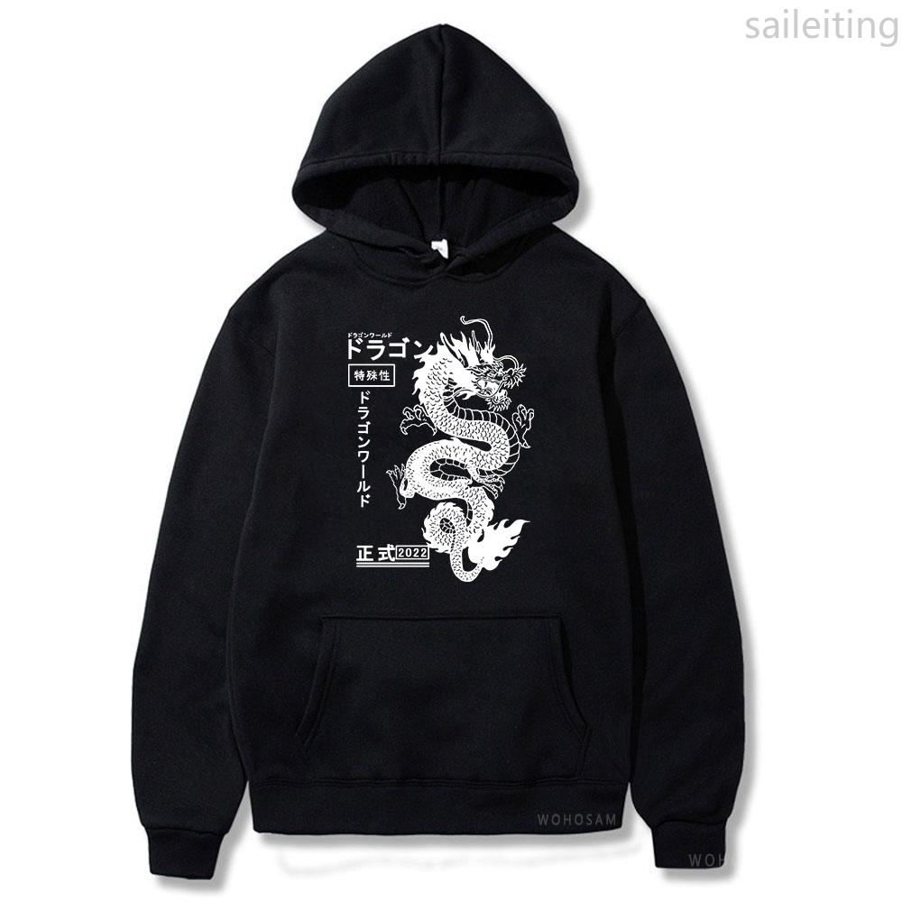 Japanese Letter Dragon Graphic Men Hoodies Manga Dragon Printed Sweatshirts Men Women Long Sleeves Casual Street Hoody