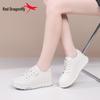 Red Dragonfly Women's White Height-Increasing Casual Sneakers - 2025 Autumn Collection