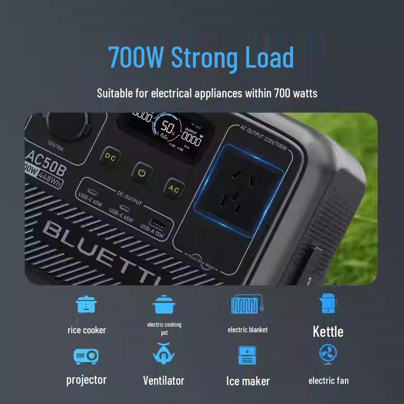 Platinum Land Emperor AC50B 220V High-Power Portable Lithium Iron Phosphate Outdoor Battery