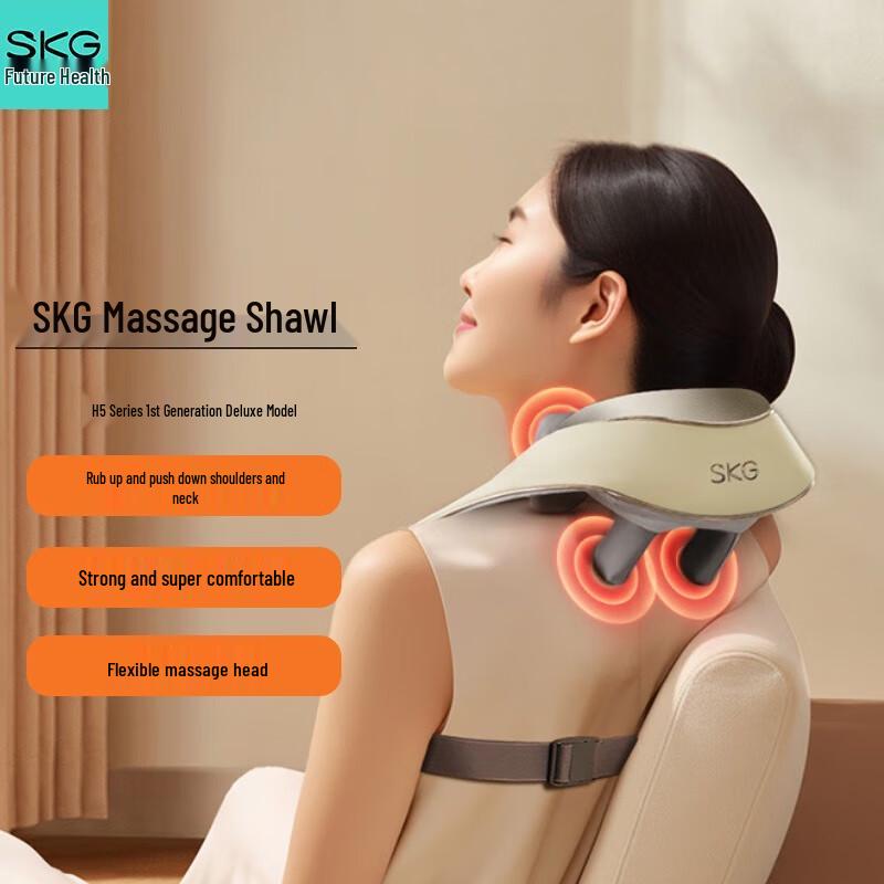 

SKGH5 Luxury Heated Massage Shawl