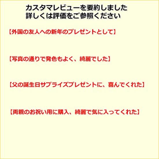 pair of wedding Wakasa made in dishwasher gentle chopsticks dignified wedding pair of gift Couple's chopsticks, gift, anniversary, lacquer, Japan,