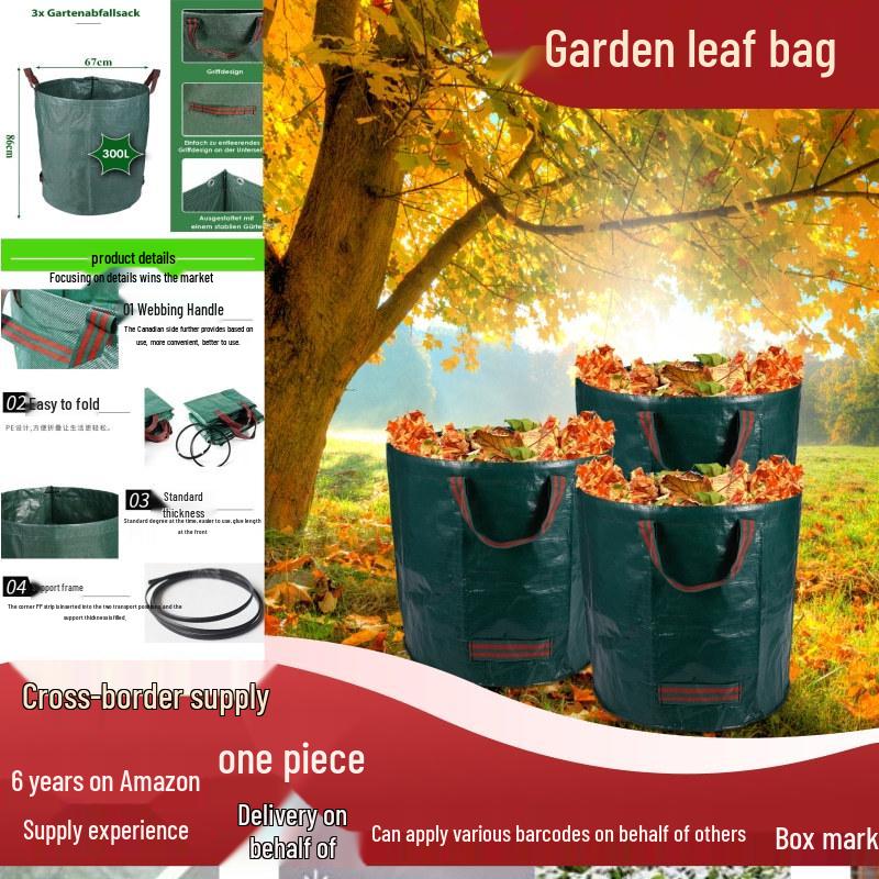Cross-Border Corrosion-Resistant Large Capacity Fallen Leaves Compost and Storage Bag