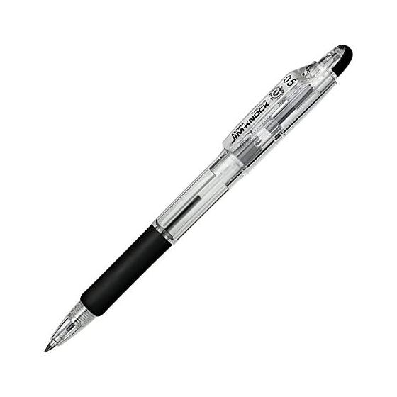 Zebra oil-based ballpoint pen Gymnock 0.5 black 10 pieces B-KRBS-100-BK